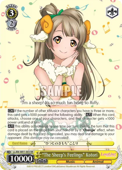 ""The Sheep's Feelings"" Kotori