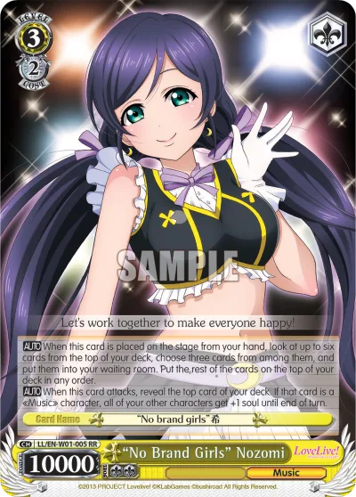 ""No Brand Girls"" Nozomi