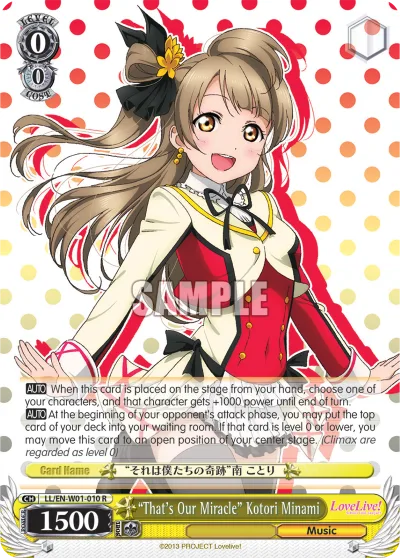""That's Our Miracle"" Kotori Minami