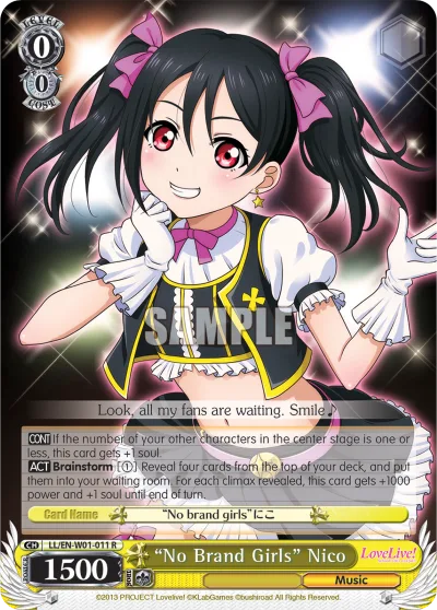 ""No Brand Girls"" Nico