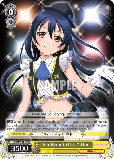""No Brand Girls"" Umi