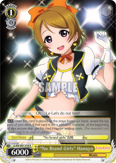 ""No Brand Girls"" Hanayo