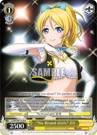 ""No Brand Girls"" Eli