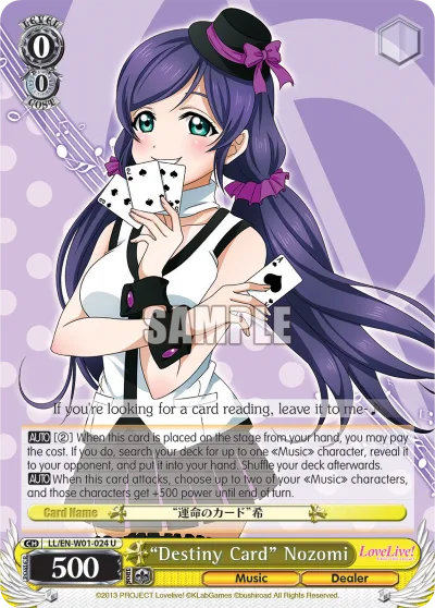 ""Destiny Card"" Nozomi