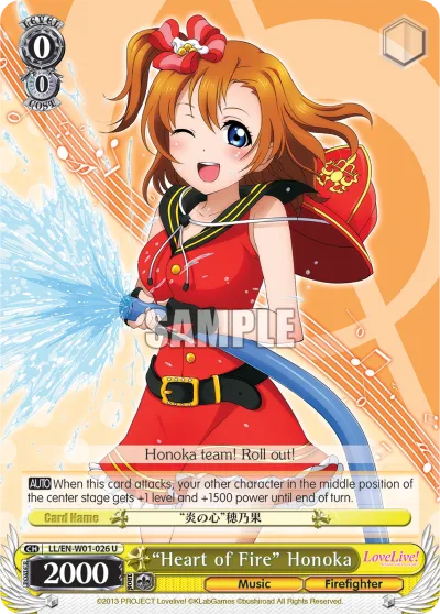 ""Heart of Fire"" Honoka