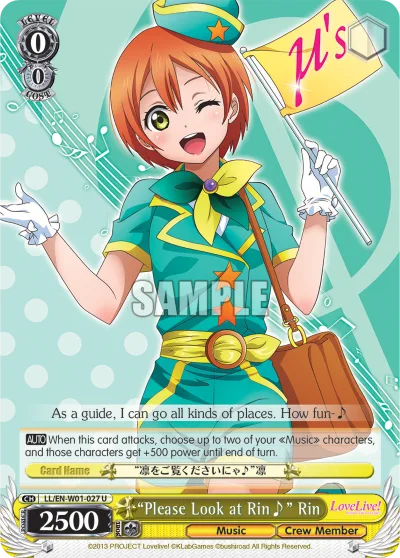 ""Please Look at Rin~"" Rin