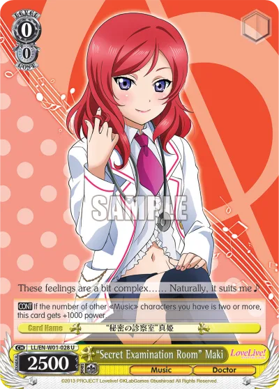 ""Secret Examination Room"" Maki