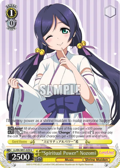 ""Spiritual Power"" Nozomi