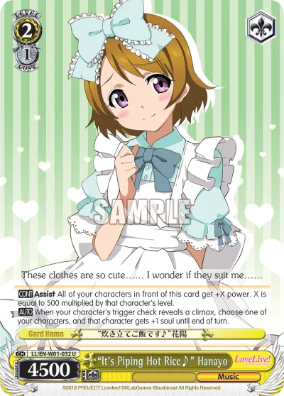 ""It's Piping Hot Rice~"" Hanayo