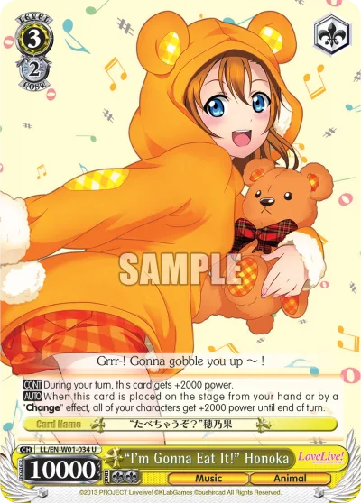 ""I'm Gonna Eat It!"" Honoka