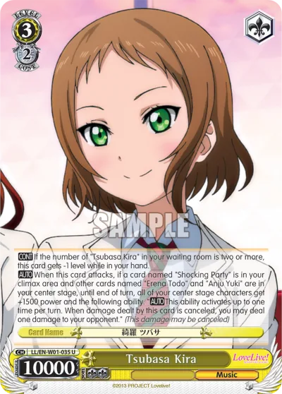 Tsubasa Kira