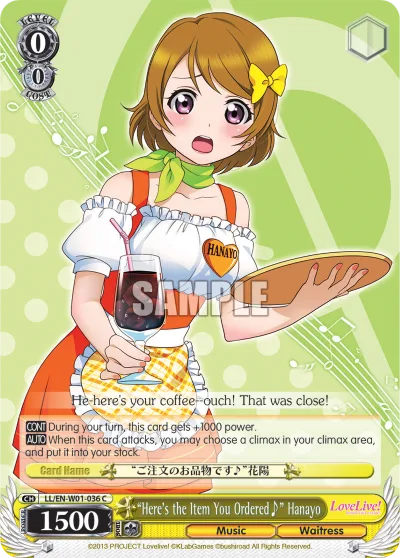 ""Here's the Item You Ordered~"" Hanayo