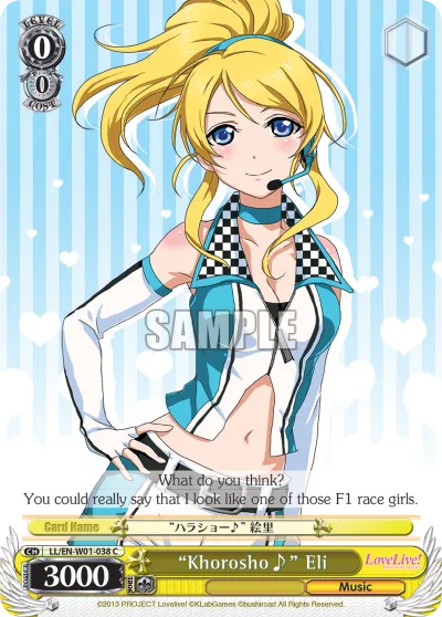 ""Khorosho"" Eli