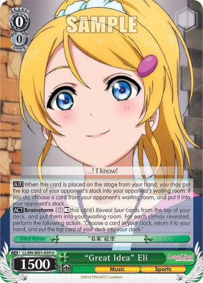 ""Great Idea"" Eli