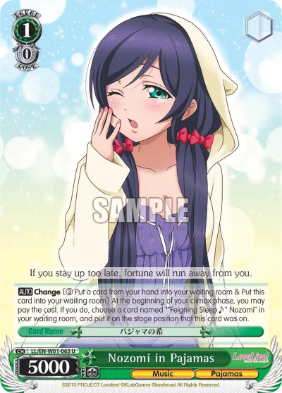 Nozomi in Pajamas
