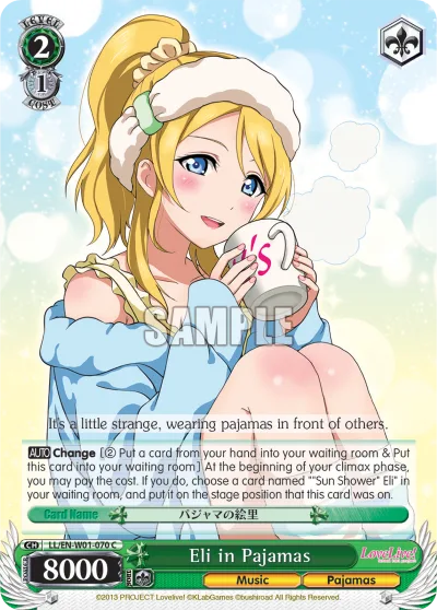 Eli in Pajamas