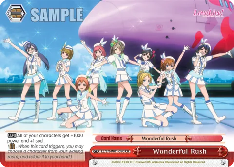 Wonderful Rush