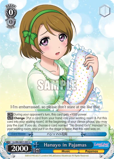 Hanayo in Pajamas
