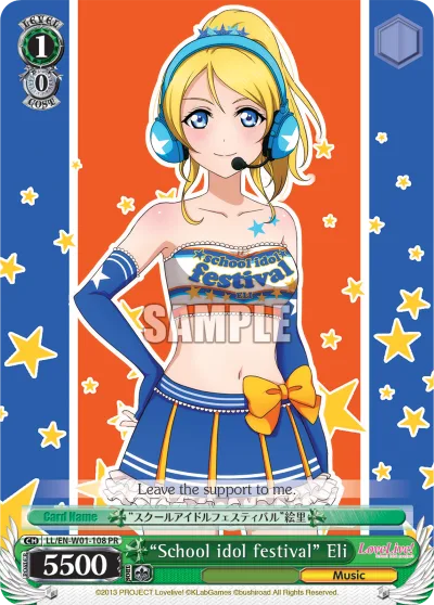 ""School idol festival"" Eli