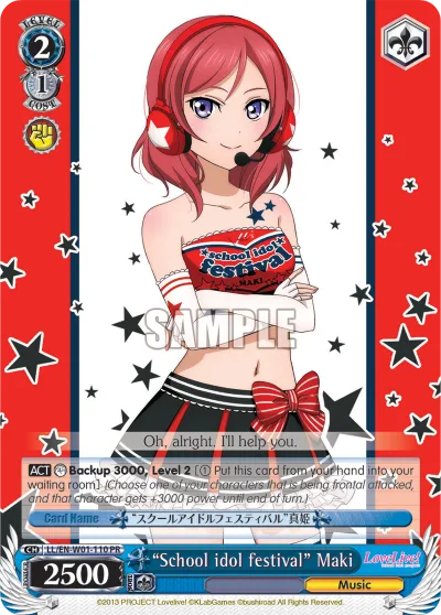 ""School idol festival"" Maki