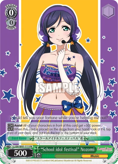 ""School idol festival"" Nozomi
