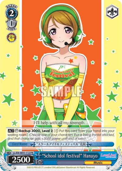 ""School idol festival"" Hanayo