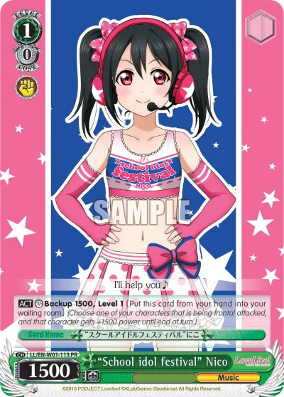 ""School idol festival"" Nico