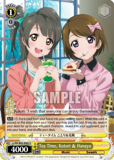 Tea Time, Kotori & Hanayo