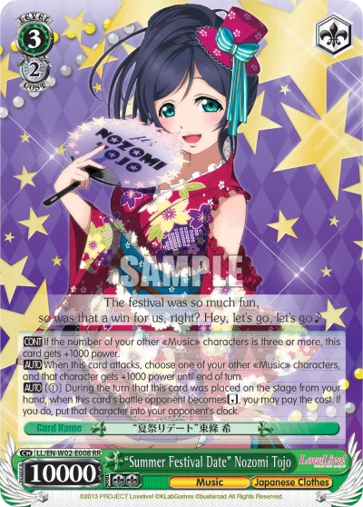 ""Summer Festival Date"" Nozomi Tojo