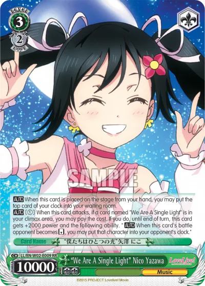 ""We Are A Single Light"" Nico Yazawa