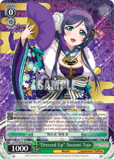 ""Dressed Up"" Nozomi Tojo