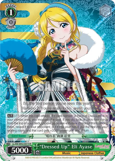 ""Dressed Up"" Eli Ayase