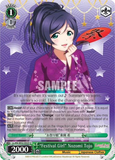 ""Festival Girl"" Nozomi Tojo