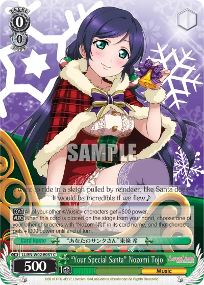 ""Your Special Santa"" Nozomi Tojo