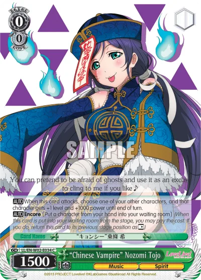 ""Chinese Vampire"" Nozomi Tojo