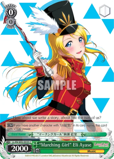 ""Marching Girl"" Eli Ayase