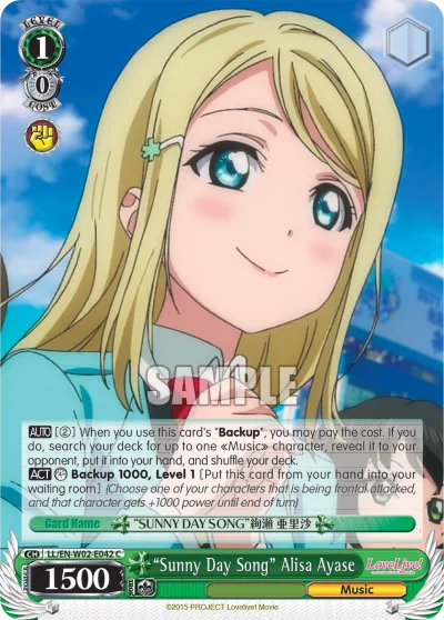 ""Sunny Day Song"" Alisa Ayase