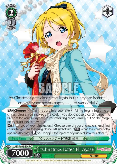 ""Christmas Date"" Eli Ayase