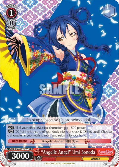 ""Angelic Angel"" Umi Sonoda