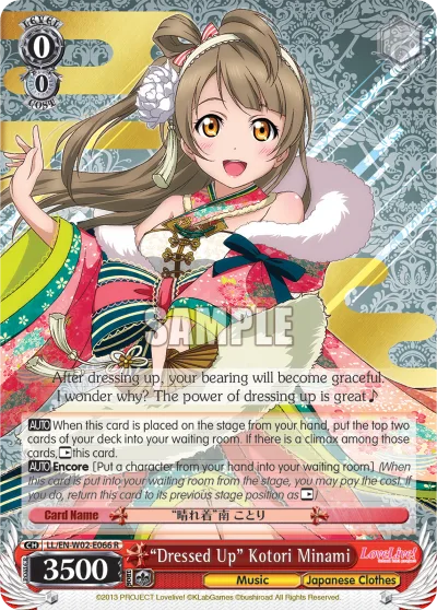 ""Dressed Up"" Kotori Minami