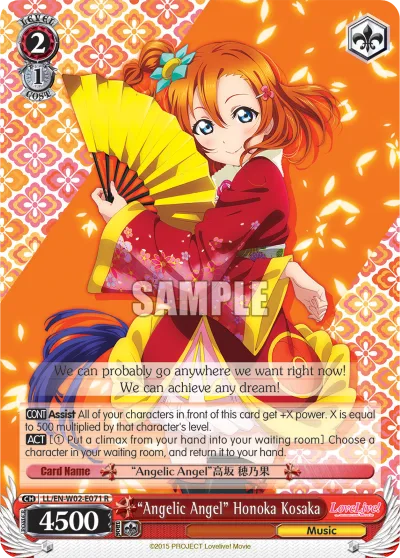 ""Angelic Angel"" Honoka Kosaka