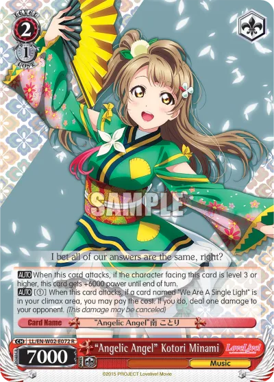 ""Angelic Angel"" Kotori Minami