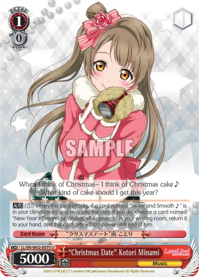 ""Christmas Date"" Kotori Minami