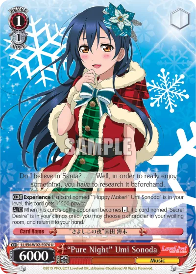 ""Pure Night"" Umi Sonoda