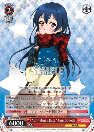 ""Christmas Date"" Umi Sonoda