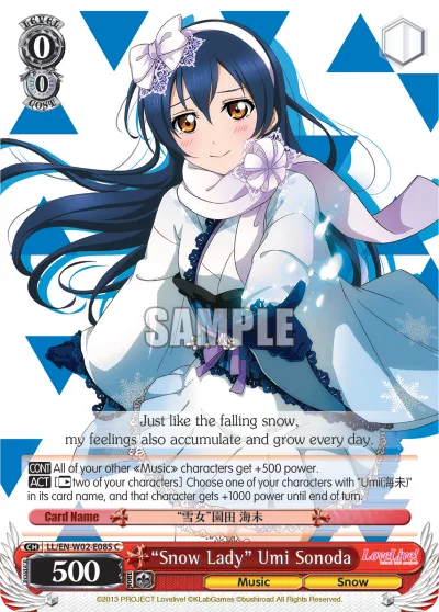 ""Snow Lady"" Umi Sonoda
