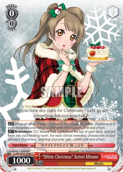 ""White Christmas"" Kotori Minami