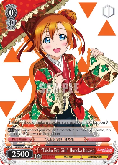 ""Taisho Era Girl"" Honoka Kosaka