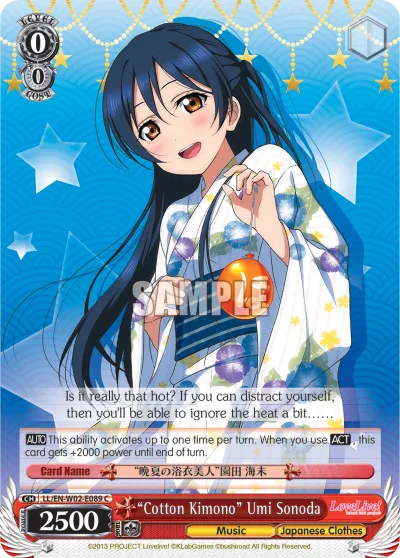 ""Cotton Kimono"" Umi Sonoda