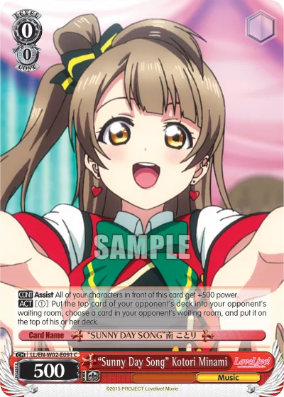 ""Sunny Day Song"" Kotori Minami